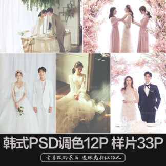 O1CN014jpdZl1UwbE8OiUJi 4020232582 5