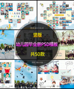 O1CN01BV5M2j1JIn1F8AET2 2812631006