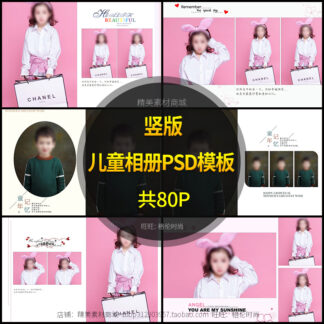 O1CN01JBMKJp1JIn0UVlE97 2812631006