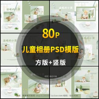 O1CN01KcasKg1JIn0fx0GAu 2812631006