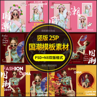 O1CN01LTkuRG1JIn0PBwZ6J 2812631006 8