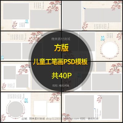 O1CN01LqPq8V1JIn0Y5Ud1U 2812631006