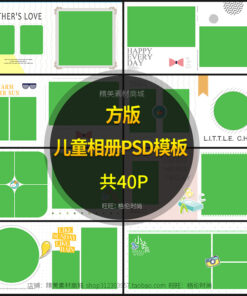 O1CN01UXjD6D1JIn0S0w89w 2812631006