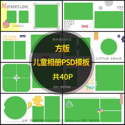 O1CN01UXjD6D1JIn0S0w89w 2812631006