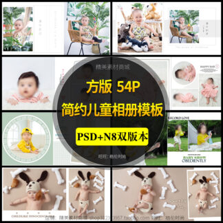 O1CN01WF3ty51JIn1fwinuE 2812631006 1