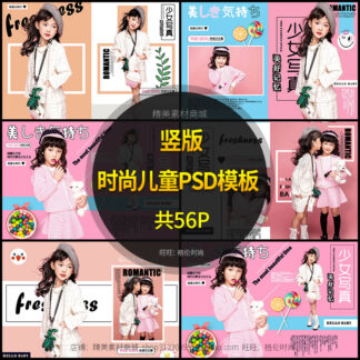 O1CN01WtaR9w1JIn0jB7mN7 2812631006