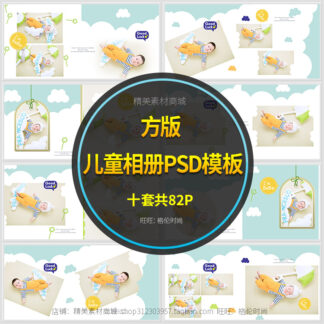 O1CN01ZEVTTX1JIn0dsK9Sh 2812631006