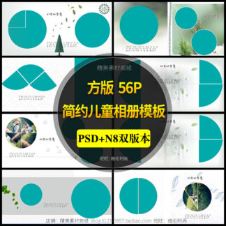 O1CN01bVb7yU1JIn1g2YiLe 2812631006