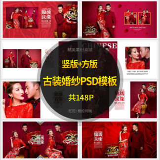 O1CN01egIRhQ1JIn0k8l7ru 2812631006