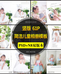 O1CN01iv6cKc1JIn1N6GW4c 2812631006 1