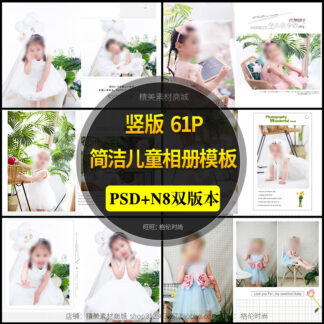 O1CN01iv6cKc1JIn1N6GW4c 2812631006 1