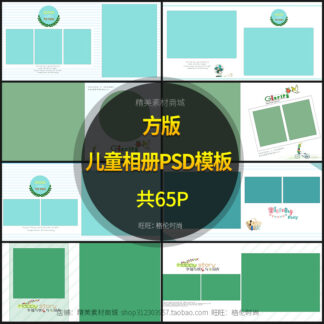 O1CN01lW9NMy1JIn0W23F0w 2812631006