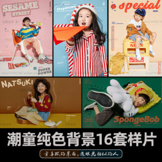 O1CN01qH2YnA1UwbDLsdmI9 4020232582 2