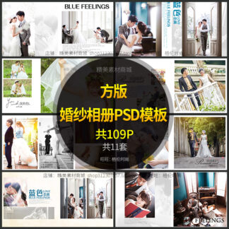 O1CN01rVzn3S1JIn0mzAHt3 2812631006