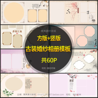 O1CN01rbbS511JIn0P0ejWI 2812631006