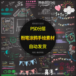 O1CN01uYC8Pi1JIn1aMcA8j 2812631006 2