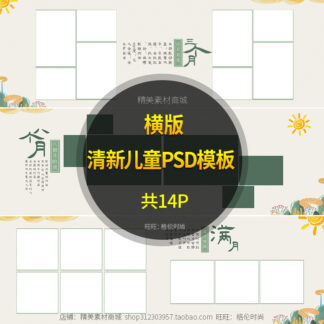 O1CN01uvVVE91JIn0Z1RpW6 2812631006