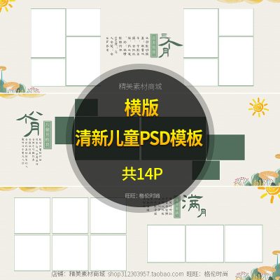 O1CN01uvVVE91JIn0Z1RpW6 2812631006