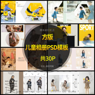 O1CN01x1j9xo1JIn0S14myB 2812631006