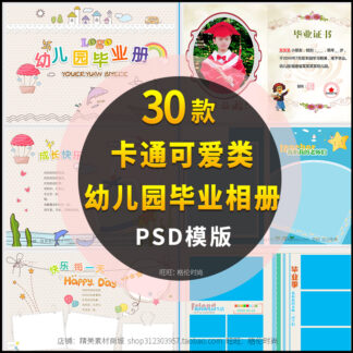 O1CN01z3ROTj1JIn1GW8u9P 2812631006