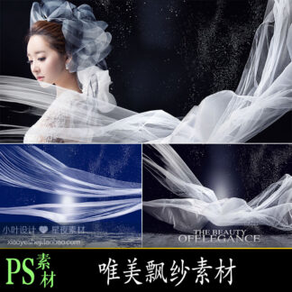 TB2lEzbaGnyQeBjSsplXXaLWVXa 2346969211