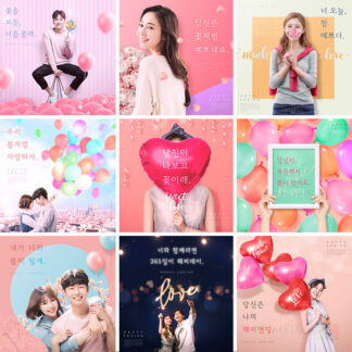 BG-1531, Cặp đôi hẹn hò bong bóng đầy màu sắc áp phích PSD valentine