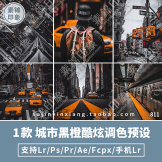 O1CN012XA4Xt260qgKXYFHR 186787600