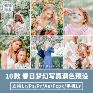 O1CN01HlxQVx260qgWfityo 186787600