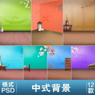 O1CN01Wv9VQm2HughdAQB0F 2346969211 2