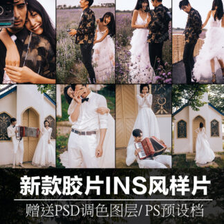 O1CN01cVWevf1zJtpFogRoD 3477686694