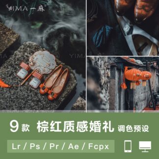 O1CN01qFAILA1XRP4kbTIQP 1649662920