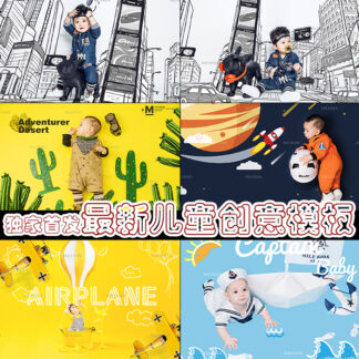 TB2y.SycFyZBuNjt jJXXbDlXXa 4020232582 2