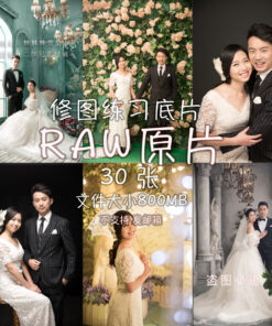 rau 1