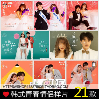 O1CN016jAJdv2KzfpXiiMiO 65929628