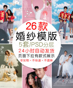 O1CN019AMxny1gk1k13X2hS 0 item pic