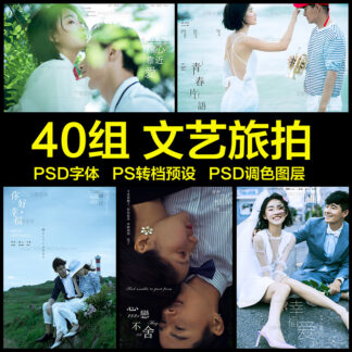 O1CN01NNErTJ1UwbDrpcDB6 4020232582 1