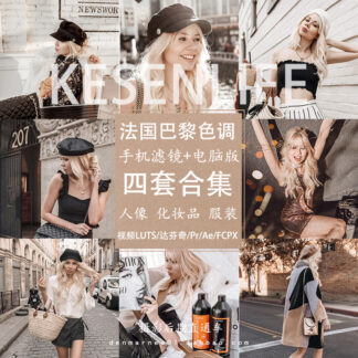 O1CN01eU5MCL1sBvdrtMLrd 1592225729