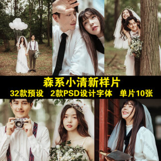 O1CN01nT1EAT1UwbDEyFI7N 4020232582