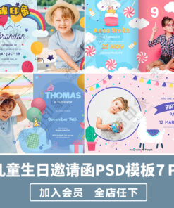 psd 1
