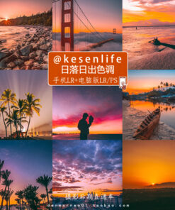 sunset 1