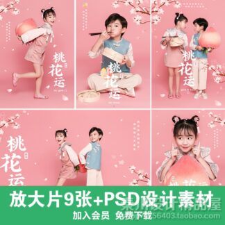 O1CN01b5Cpk71l1fSPYRBPE 873144759