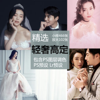 O1CN01fXPhlD1HdHSQKOGdM 775180780