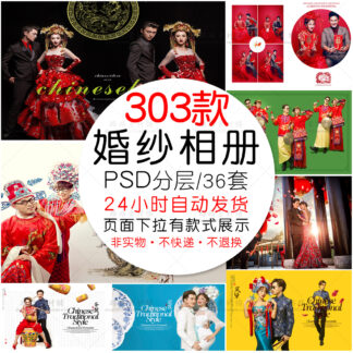 O1CN01Sgc4JF1gk1k1m6Won 0 item pic