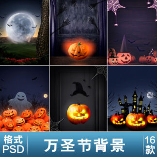 O1CN01k0wAFv2Hugj9jQ3YY 2346969211