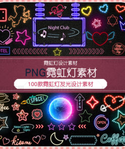png 5611