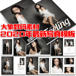 album anh cuoi tap chi