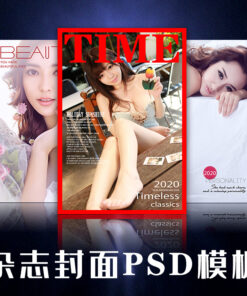 chu thiet ke cho anh du lich don gian bia album cuoi tap chi