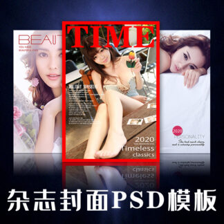 chu thiet ke cho anh du lich don gian bia album cuoi tap chi