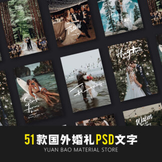 Text anh cuoi du lich Vera