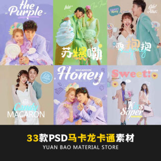 mau chu dam cuoi mau sac de thuong